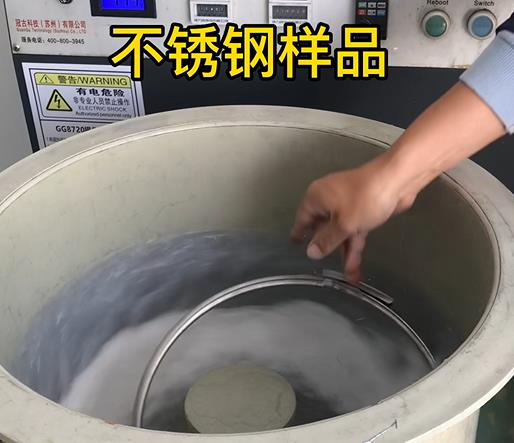 东安不锈钢箍样品