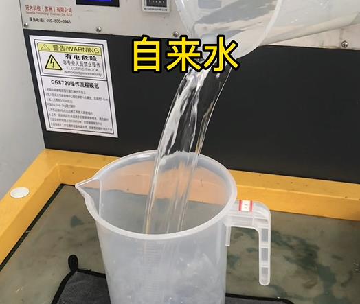 清水淹没东安紫铜高频机配件